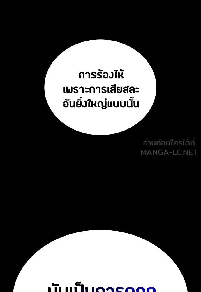 หน้า 126