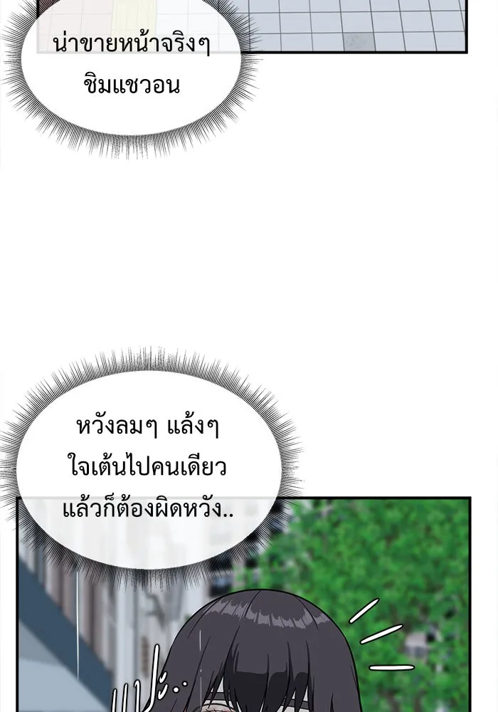 หน้า 106
