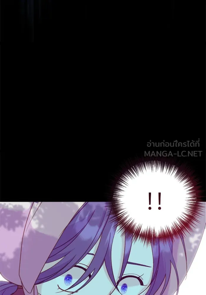 หน้า 144