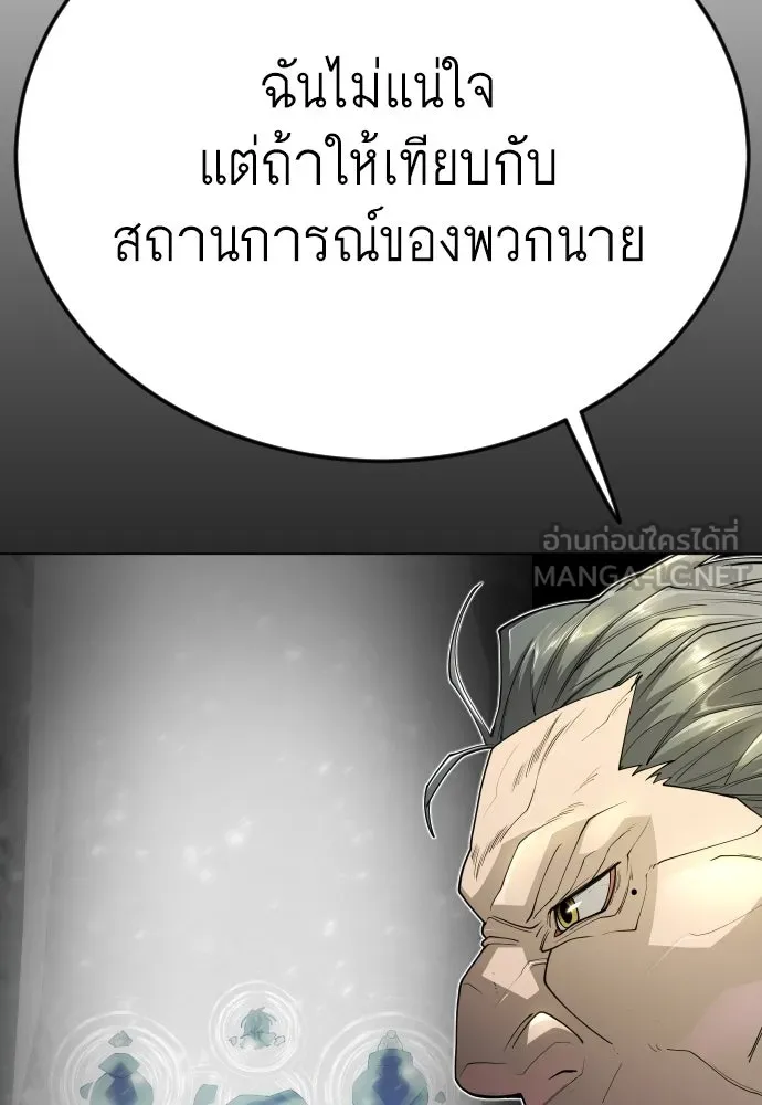 หน้า 204