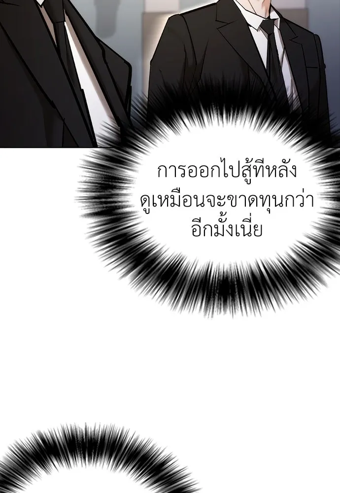 หน้า 130