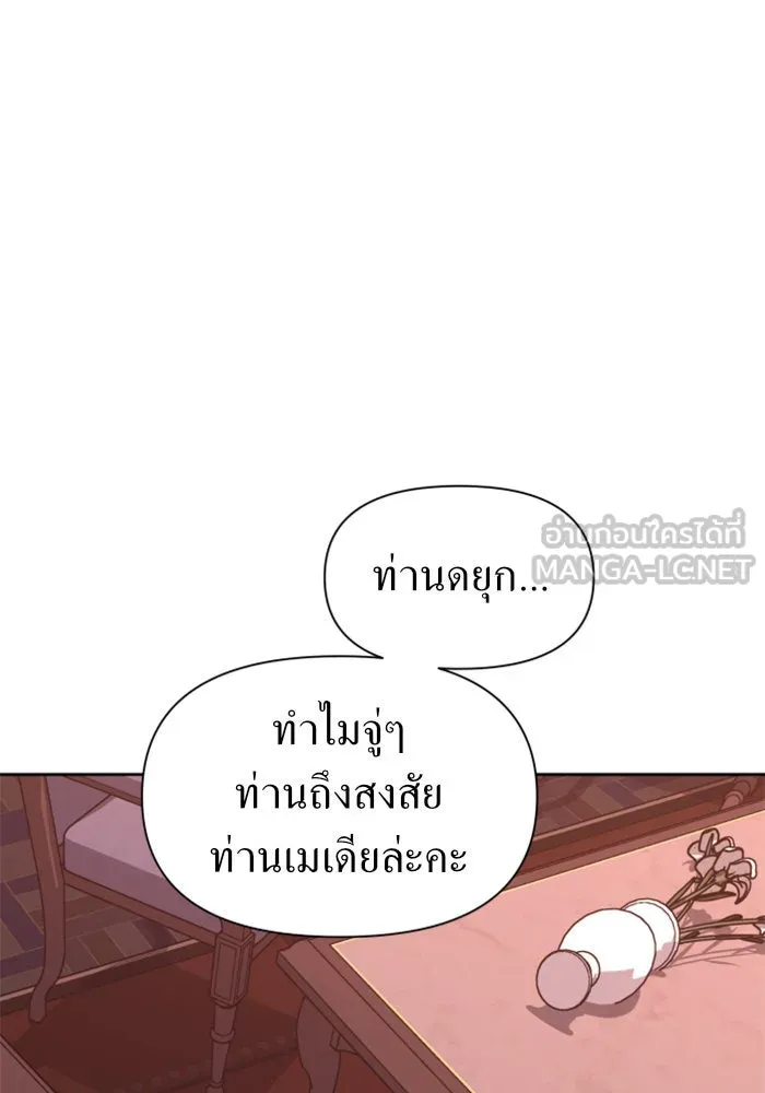 หน้า 93