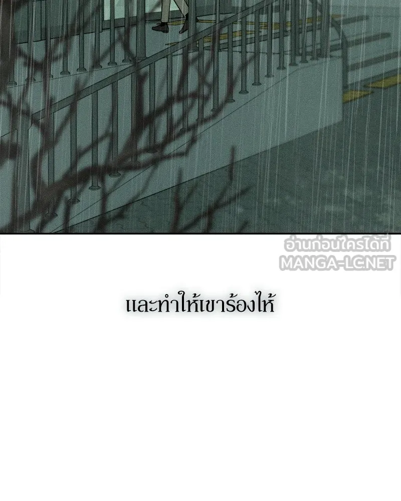 หน้า 183