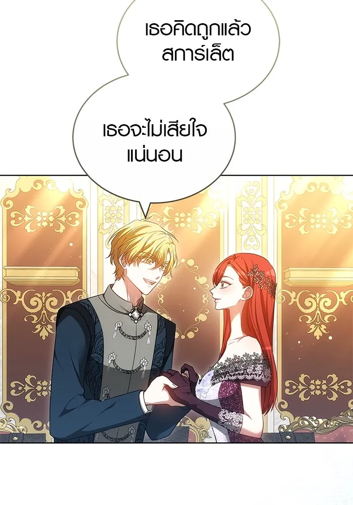 หน้า 92