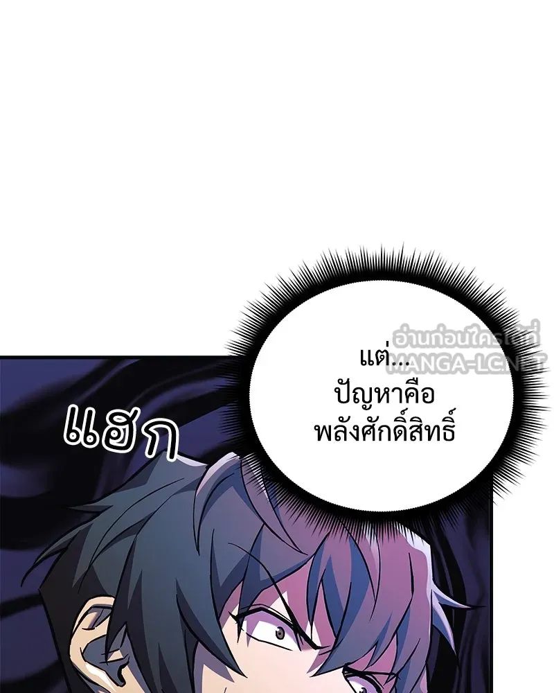 หน้า 60