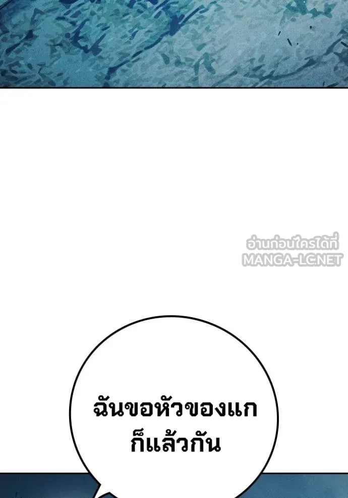 หน้า 95