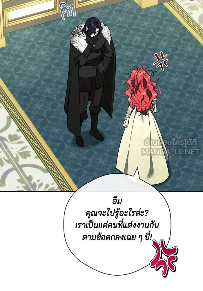 หน้า 93