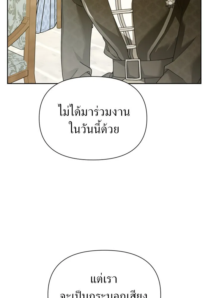 หน้า 115