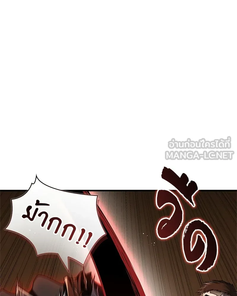 หน้า 126