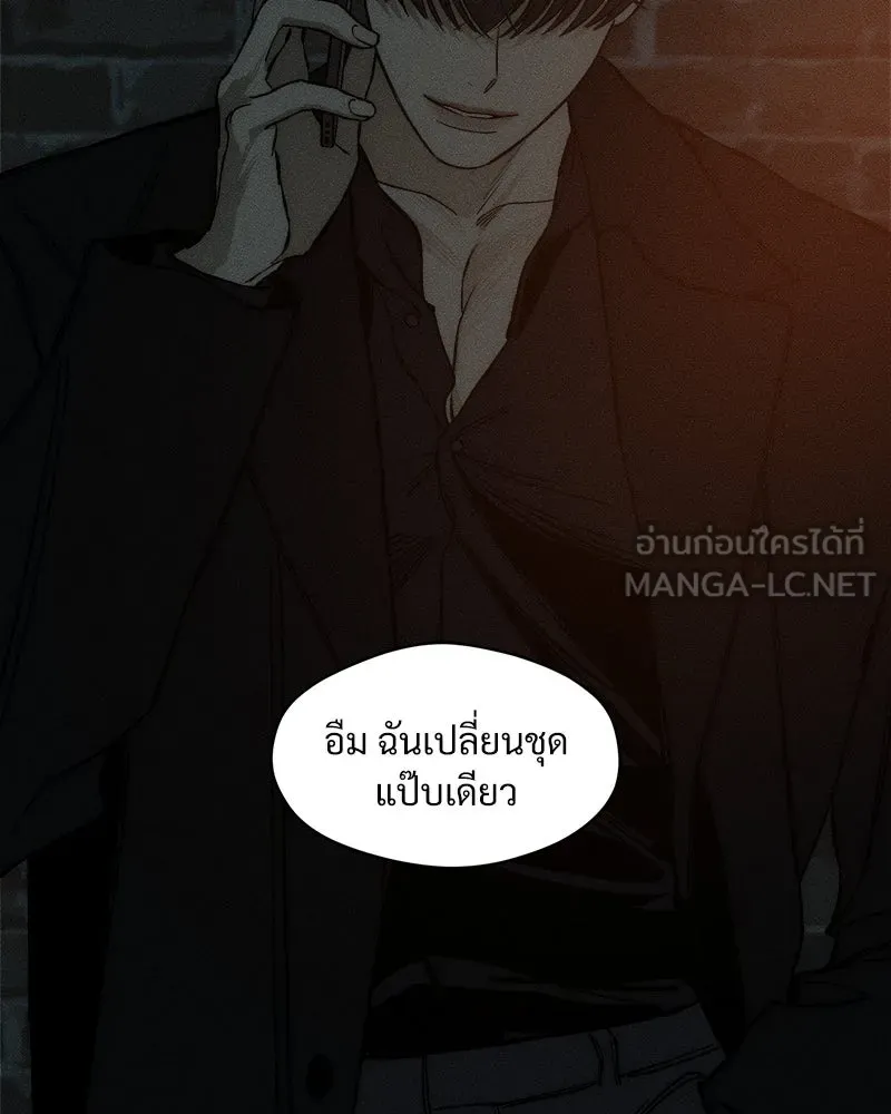 หน้า 180
