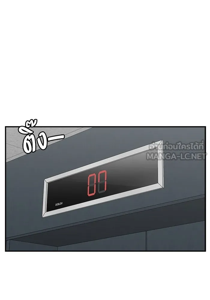 หน้า 111