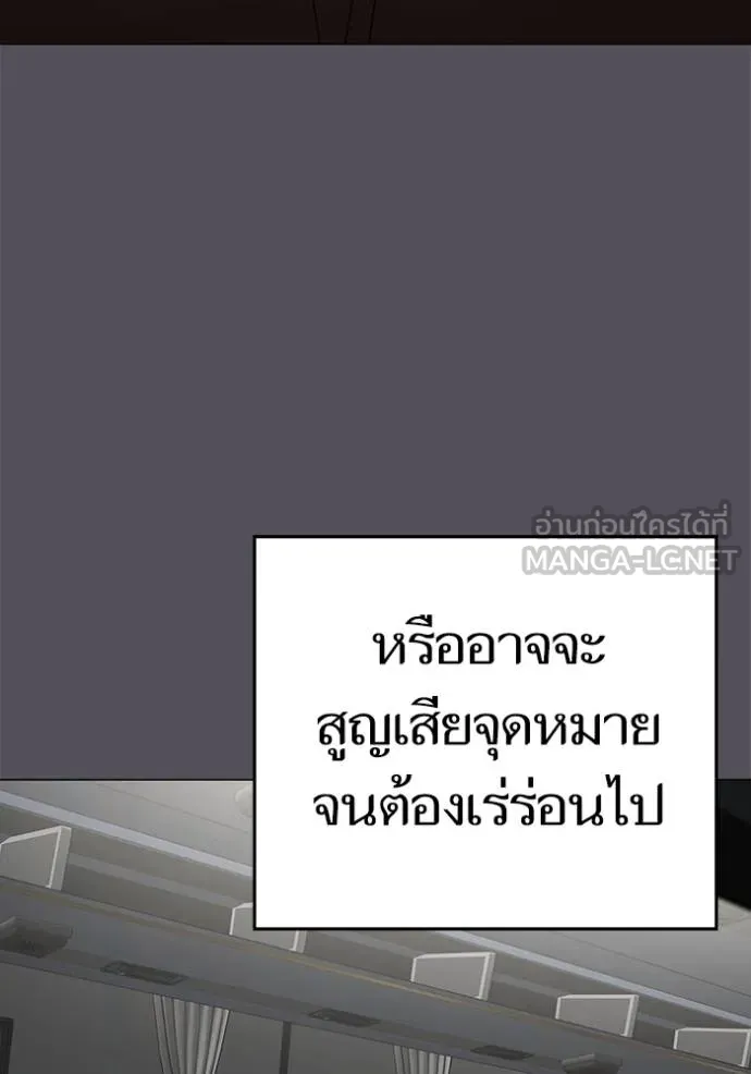 หน้า 137