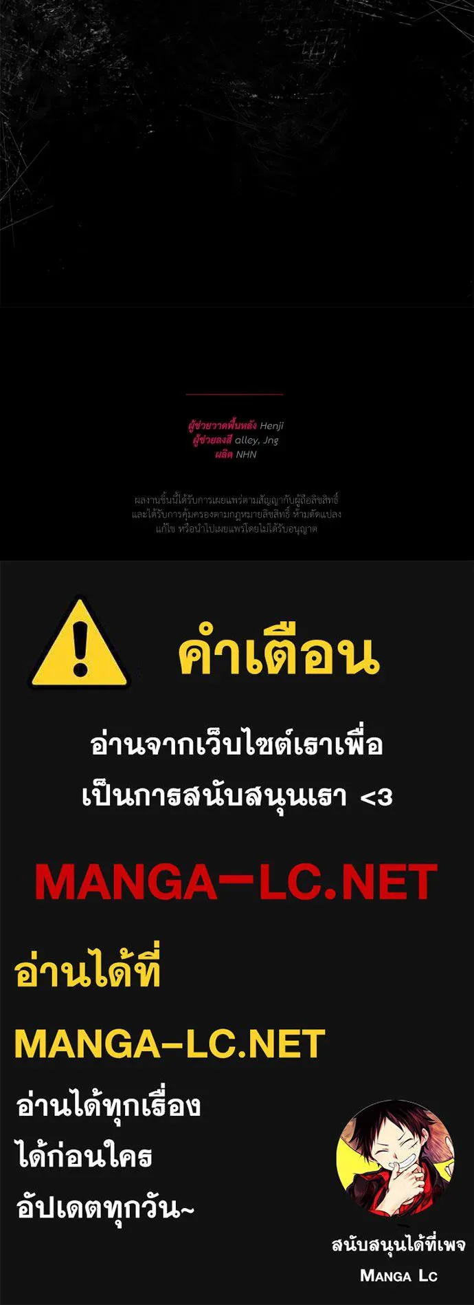 หน้า 92
