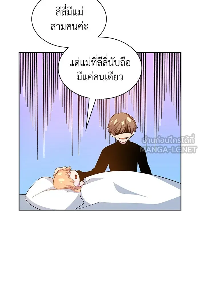 หน้า 105