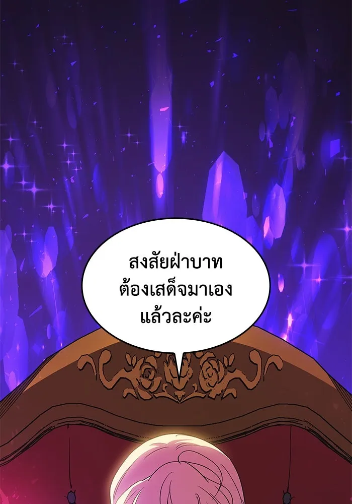 หน้า 95