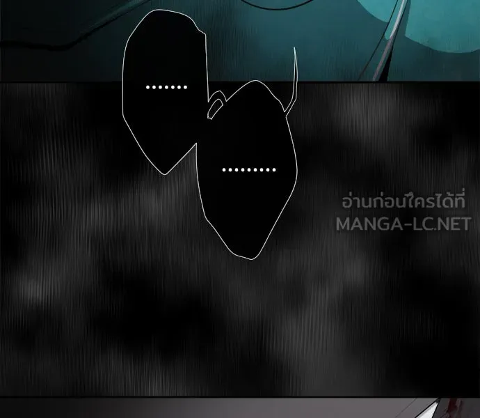 หน้า 129