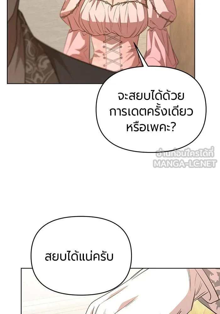 หน้า 186