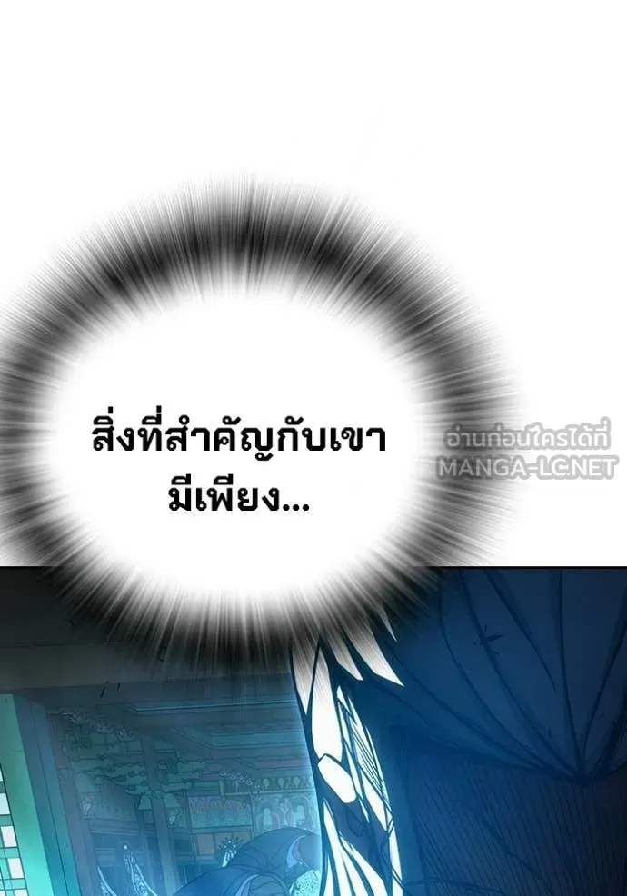 หน้า 131