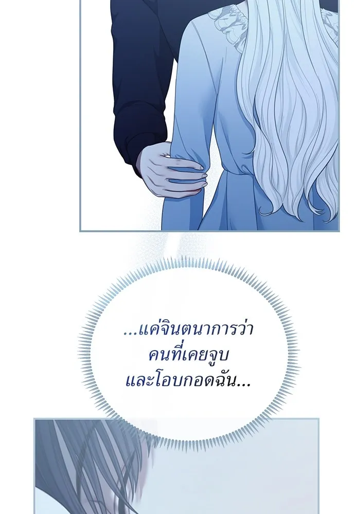 หน้า 100