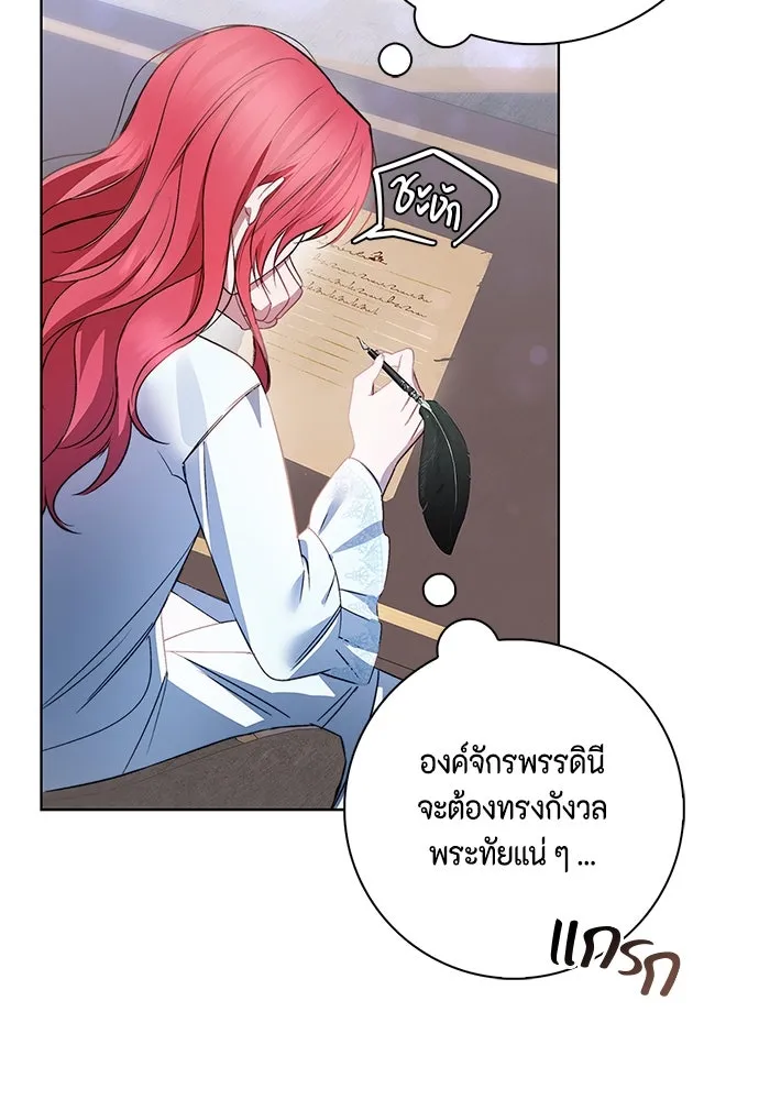 หน้า 68