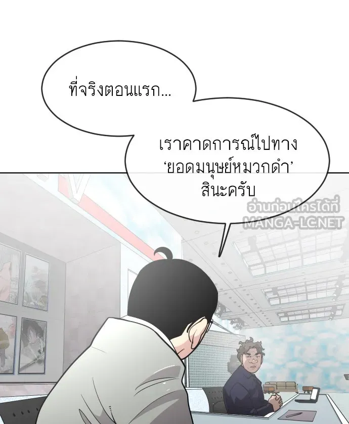 หน้า 150