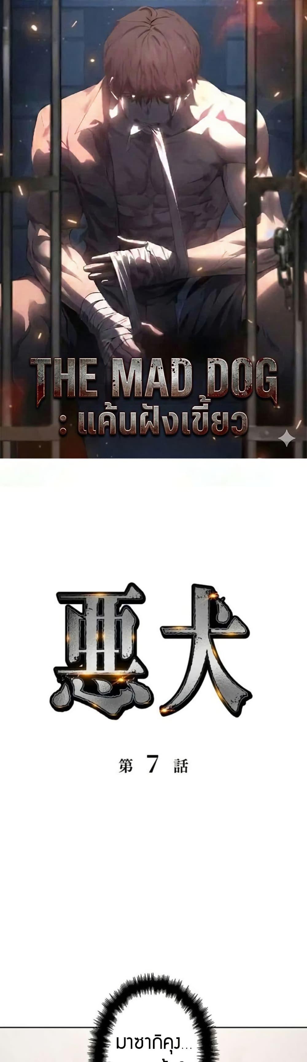 หน้า 1