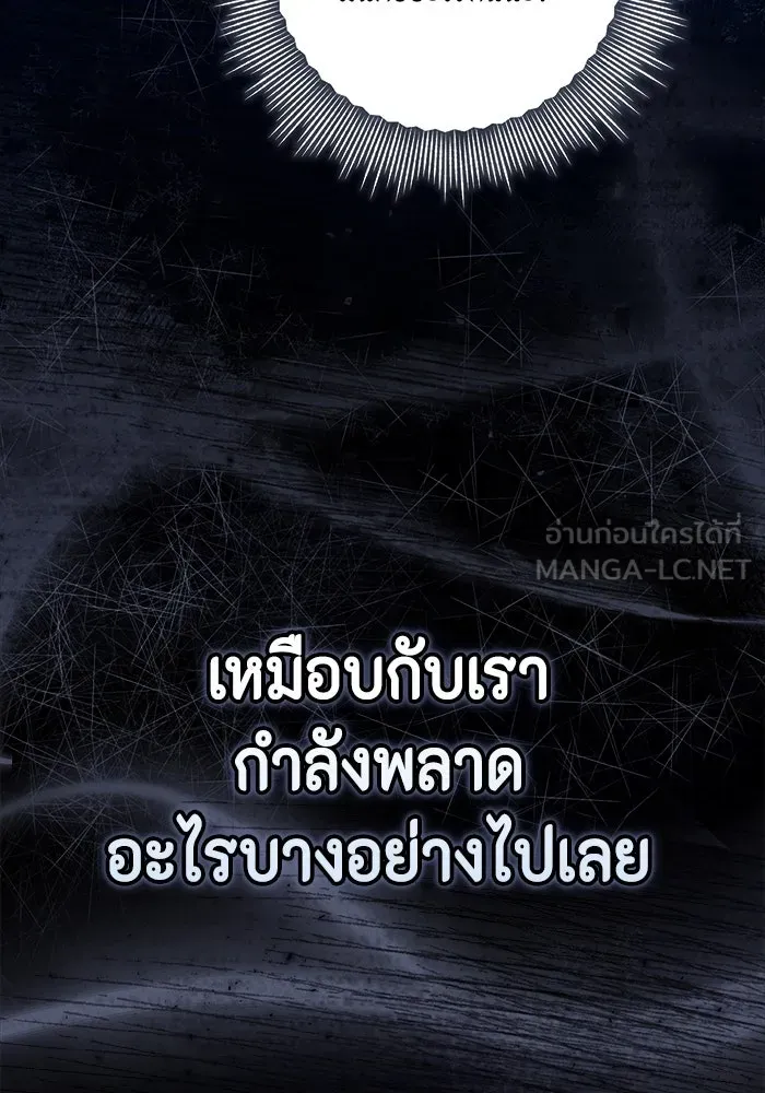 หน้า 90
