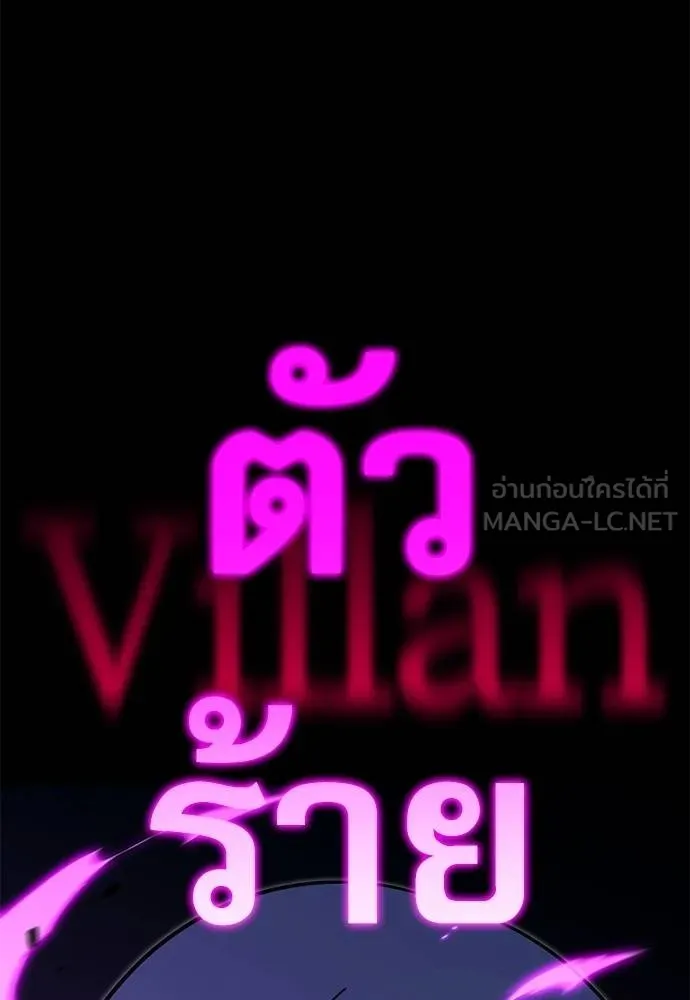 หน้า 141