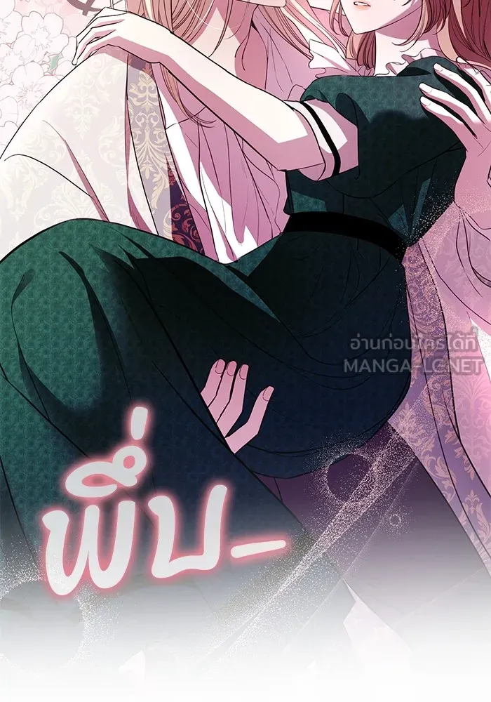 หน้า 108