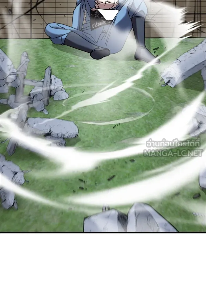 หน้า 168