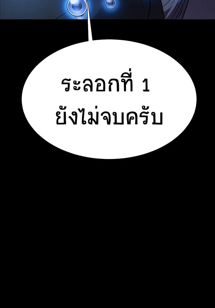 หน้า 187