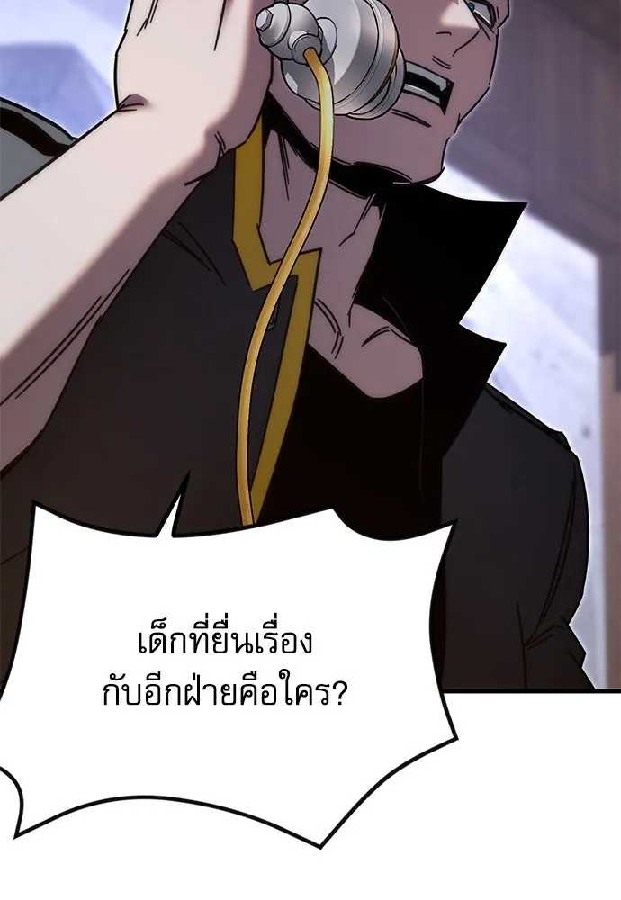 หน้า 163