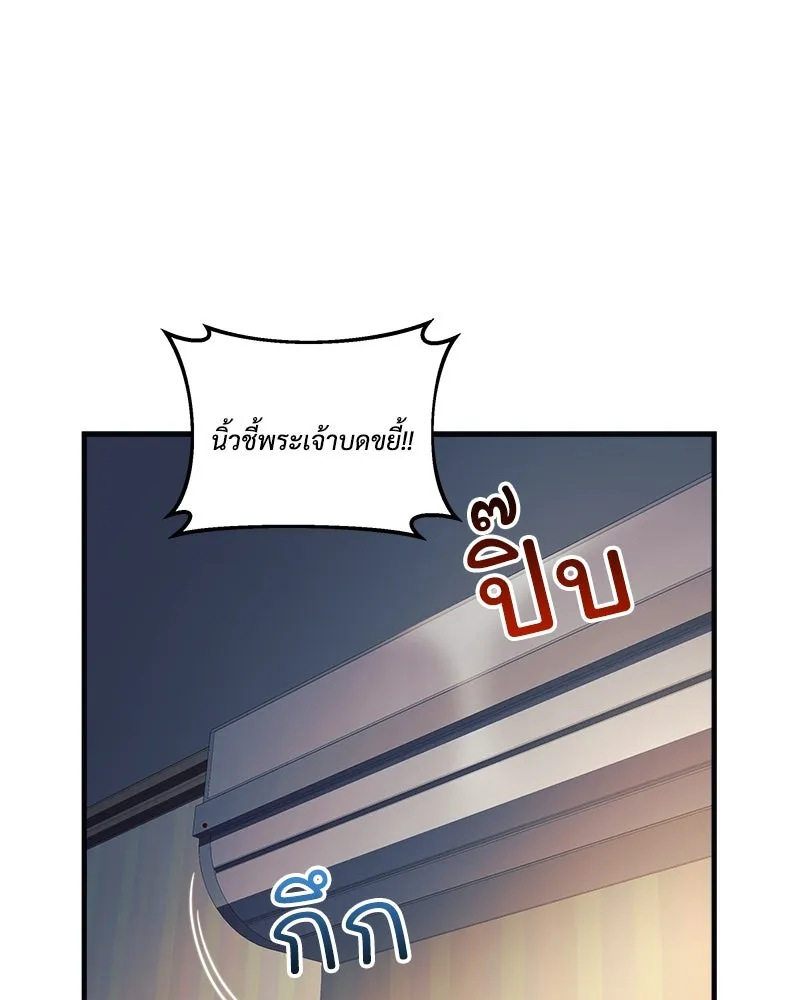 หน้า 116