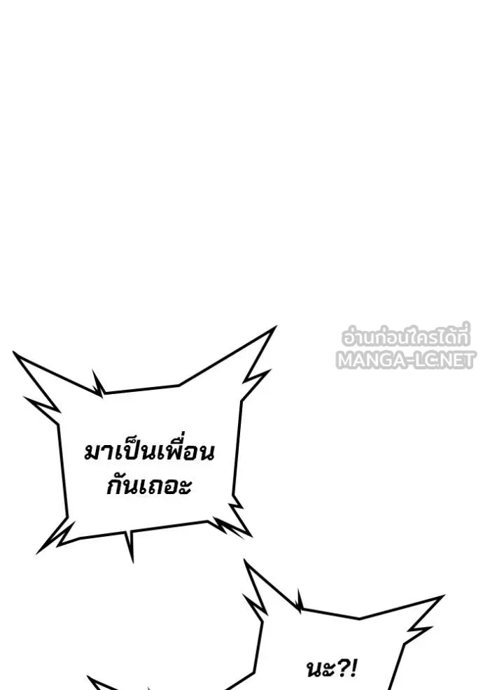 หน้า 108
