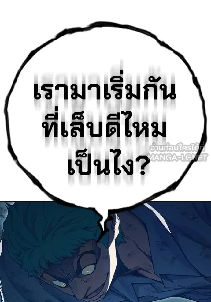 หน้า 91