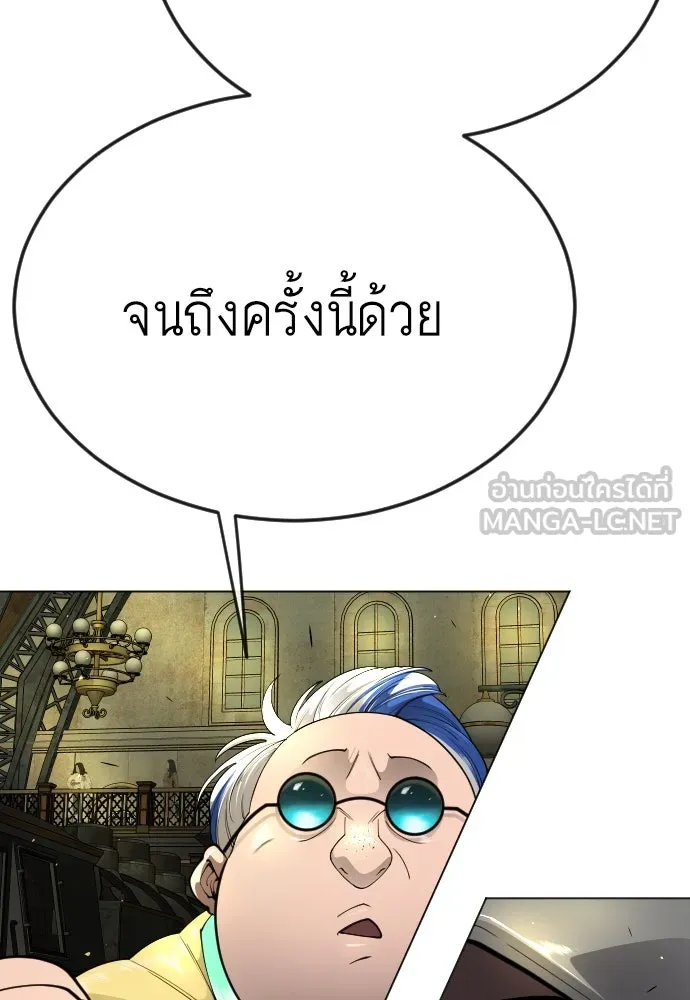 หน้า 144
