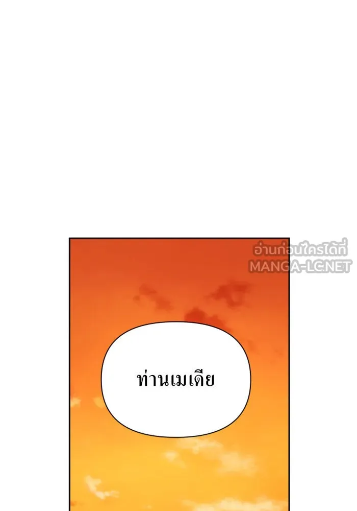 หน้า 135