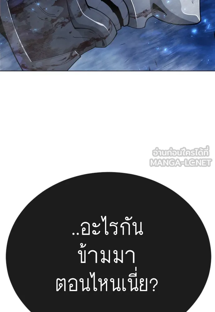 หน้า 132