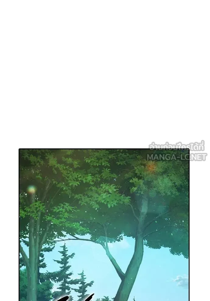หน้า 213
