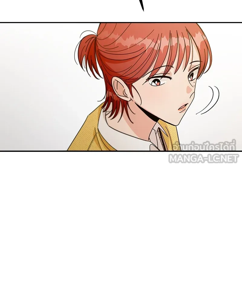 หน้า 93
