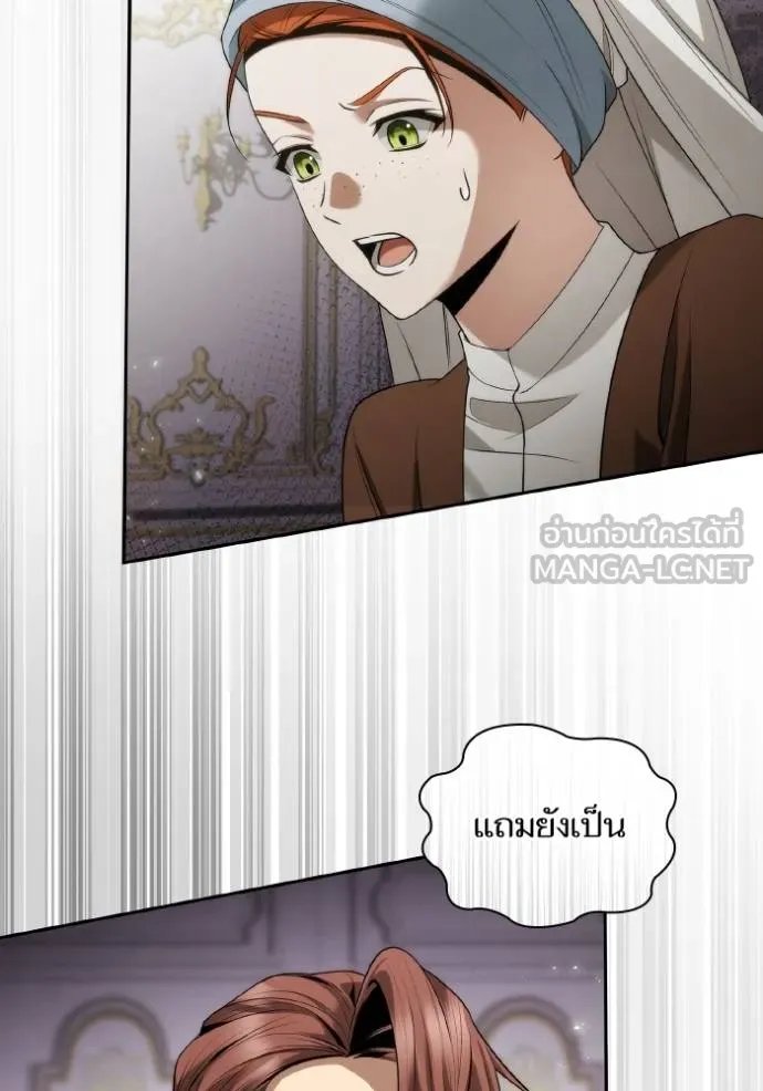 หน้า 98