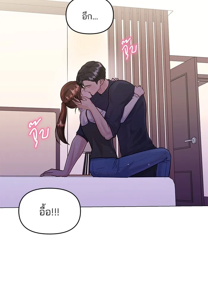 หน้า 101