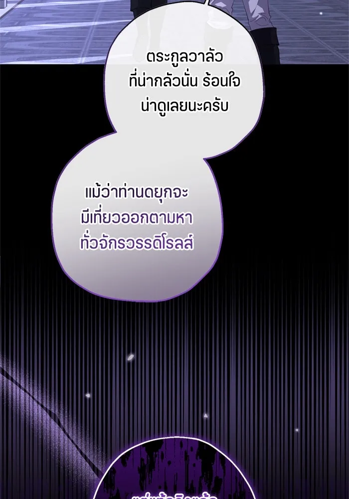หน้า 92