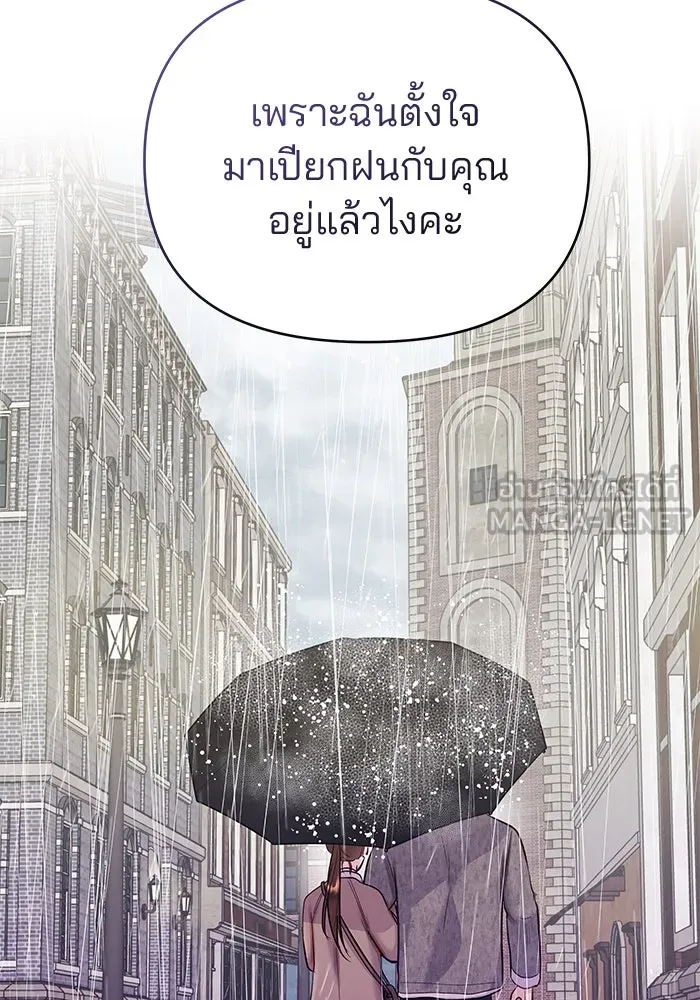 หน้า 114