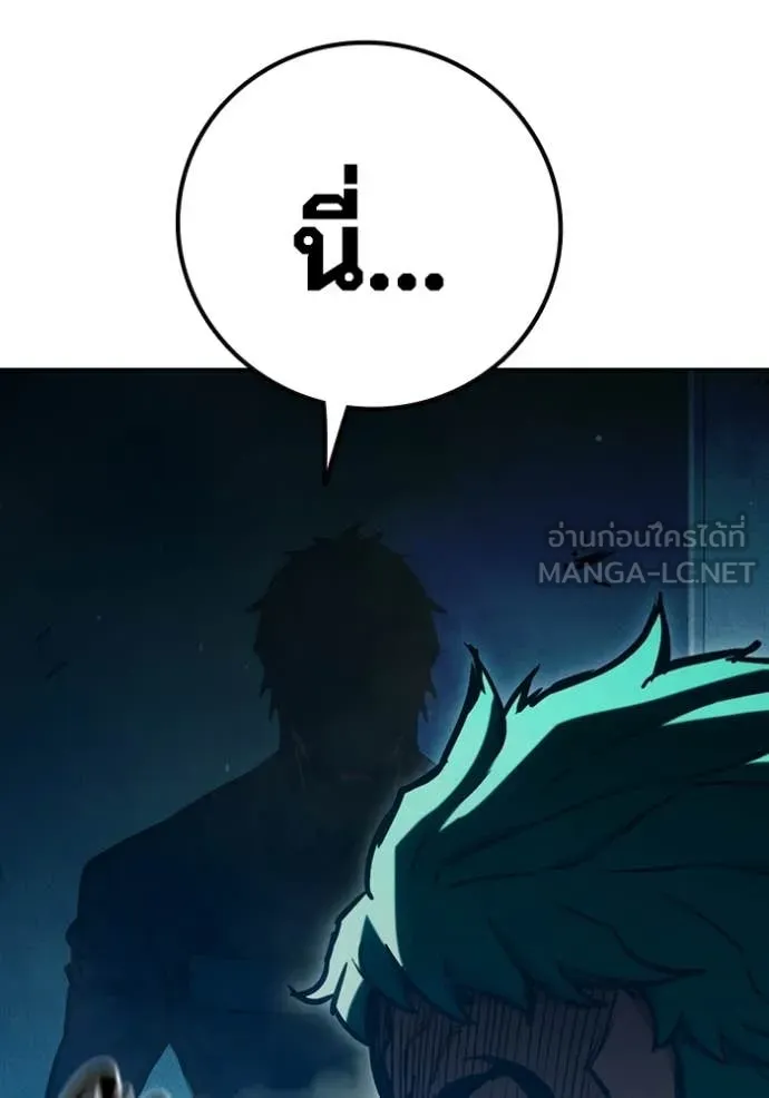 หน้า 142
