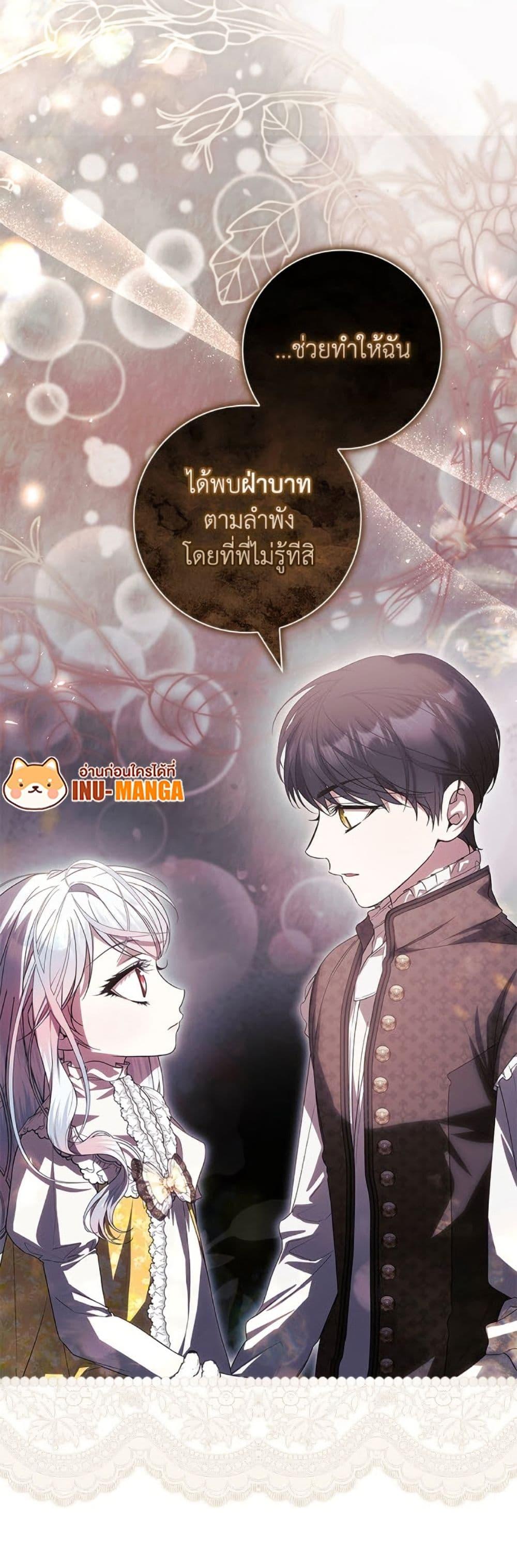 หน้า 51