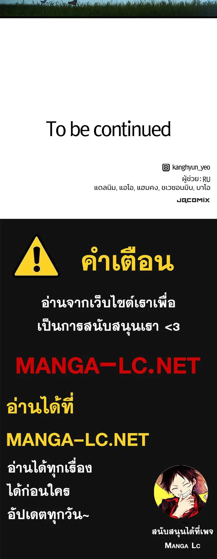 หน้า 136