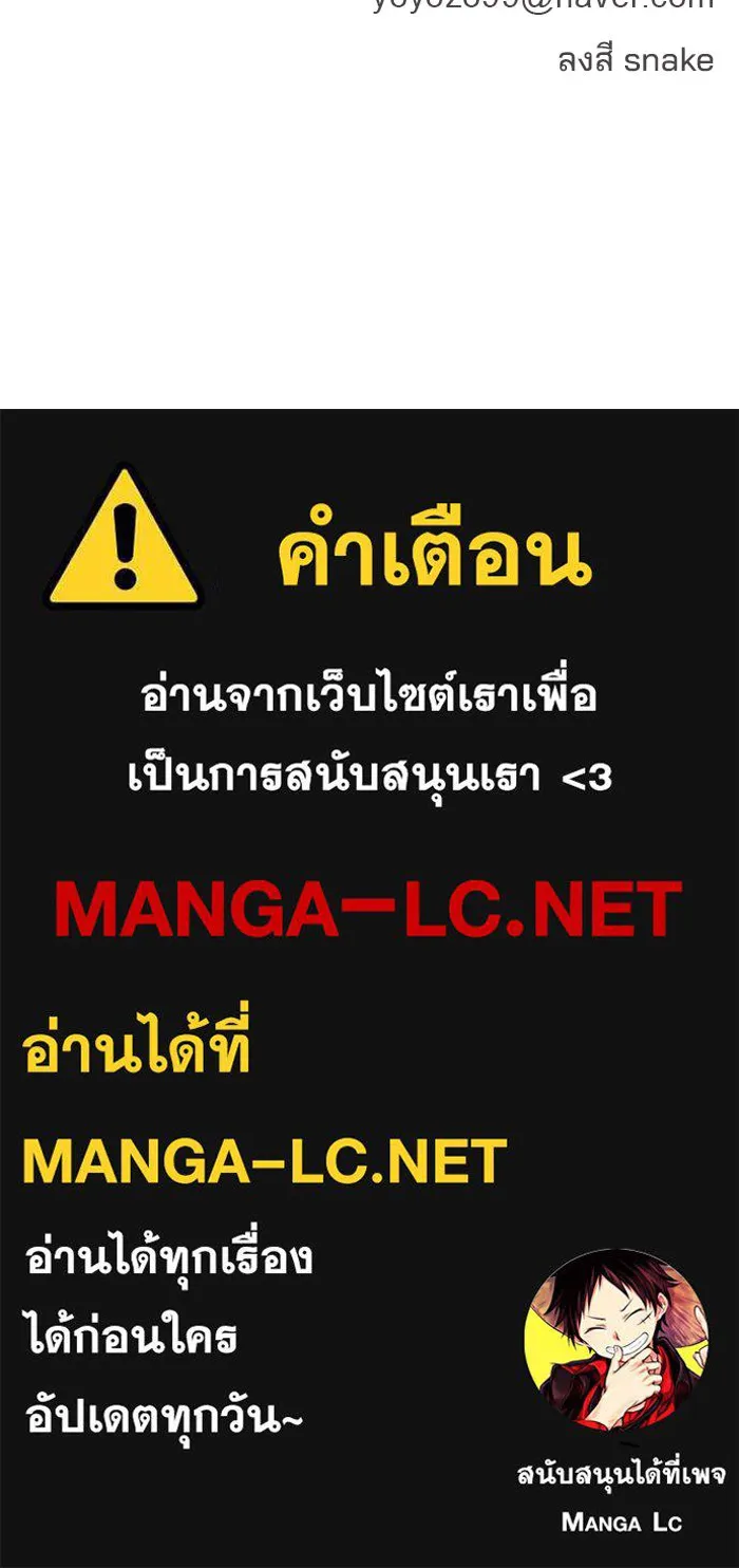 หน้า 119