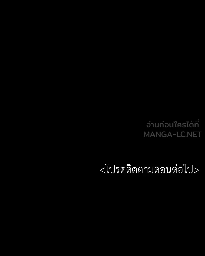 หน้า 210