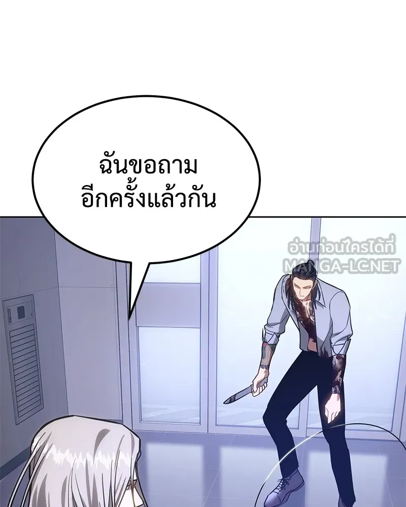 หน้า 108